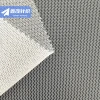 Water ripple fabric, 50D curved plain fabric, composite mesh fabric, bed apron edge filter screen, laundry bag mesh fabric Specification image